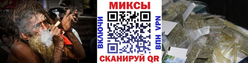 где можно купить   Калтан  МЕГА вход  Бутират бутандиол 