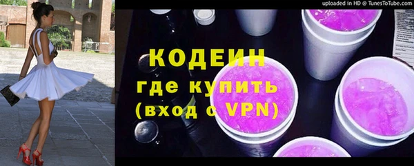 меф VHQ Вязники