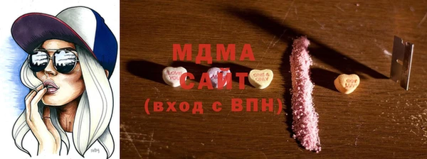 каннабис Новодвинск