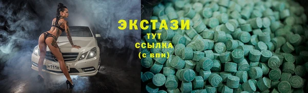 каннабис Новодвинск