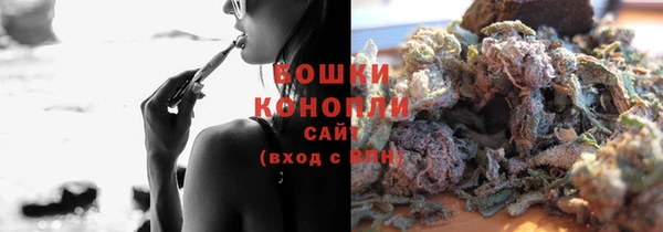 скорость Новозыбков