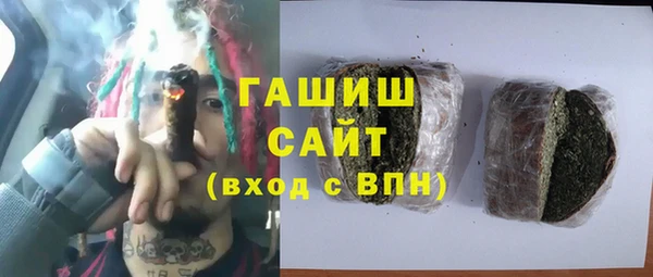 каннабис Новодвинск