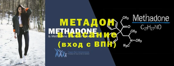 трава Дрезна