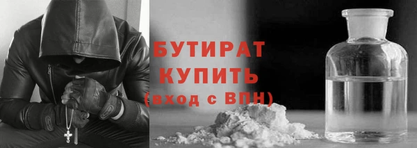 кокс Дубовка