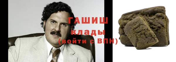 каннабис Новодвинск