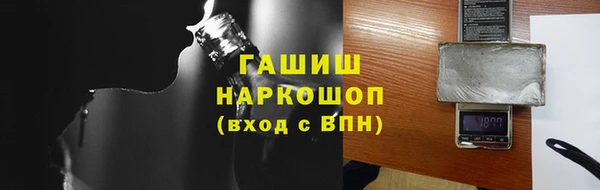 каннабис Новодвинск