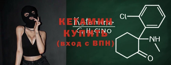 скорость Новозыбков