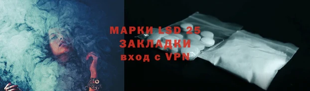 каннабис Новодвинск
