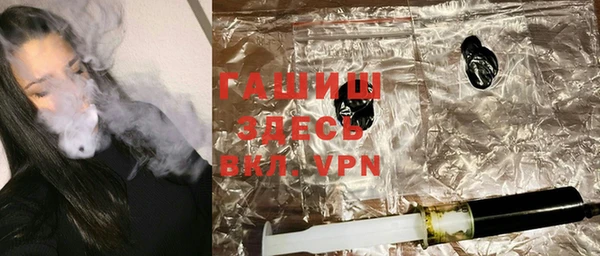 каннабис Новодвинск