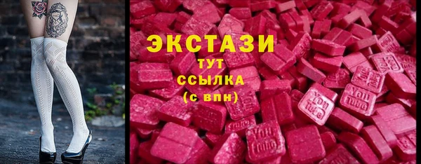 каннабис Новодвинск