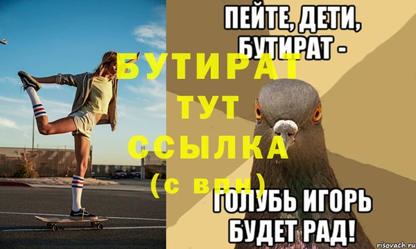 каннабис Новодвинск