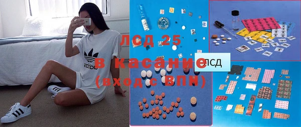 дживик Новокубанск