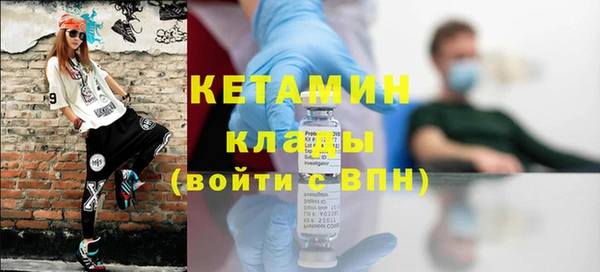 скорость Новозыбков