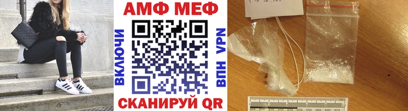 Первитин витя Калтан